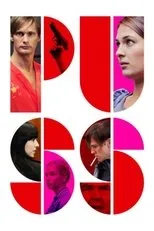 Póster de Puss