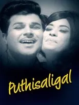 Póster de Puthisaligal