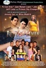 Póster de Putik Sa Laman