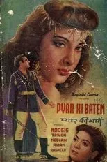 Póster de Pyar Ki Baten
