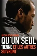 Póster de Qu'un seul tienne et les autres suivront