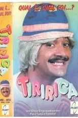 Póster de Qual É, Qual Foi?