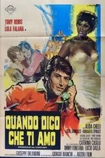 Póster de Quando dico che ti amo