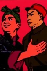 Póster de Que tes larmes ruissellent sur la vaisselle