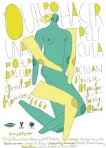 Póster de Quiero hacer una película