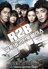 Póster de R2B: Return to Base
