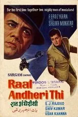 Póster de Raat Andheri Thi