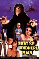 Póster de Raat Ke Andhere Mein