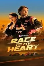 Póster de Race to My Heart