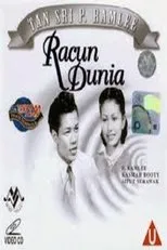 Póster de Rachun Dunia