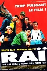 Póster de Rai