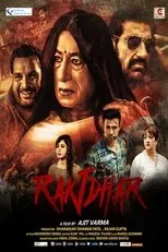 Póster de Raktdhar