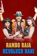 Póster de Rambo Raja Revolver Rani