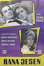 Póster de Rana jesen
