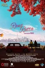 Póster de Rang Ratta