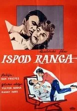 Póster de Rangon alul