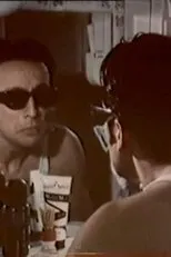 Póster de Rantevoudaki e?