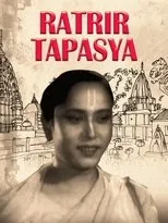Póster de Ratrir Tapasya