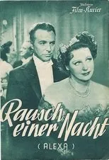 Póster de Rausch einer Nacht