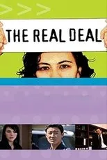 Póster de Real Deal: The Movie