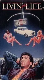 Póster de Real Life