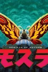Póster de Rebirth of Mothra