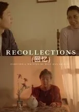 Póster de Recollections