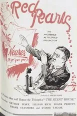 Póster de Red Pearls