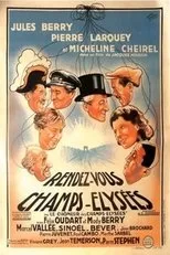 Póster de Rendez-vous Champs-Elysées