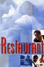 Póster de Restaurante