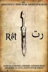 Póster de Ret