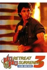 Póster de Retroceder nunca, rendirse jamás 3