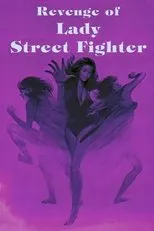 Póster de Revenge of Lady Street Fighter