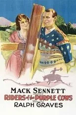 Póster de Riders of the Purple Cows