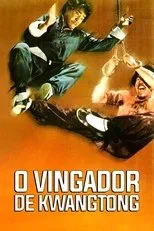Póster de Rikisha Kuri