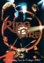 Póster de Ring of Fire: Burning Live in Tokyo 2002