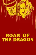 Póster de Roar of the Dragon