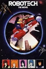 Póster de Robotech: The Movie