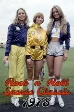 Póster de Rock 'n' Roll Sports Classic