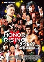 Póster de ROH & NJPW: Honor Rising Japan - Night 1