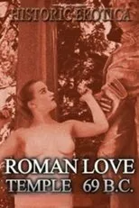 Póster de Roman Love Temple