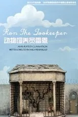 Póster de Ron the Zookeeper