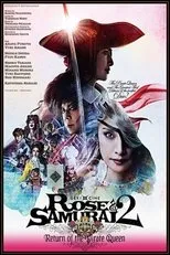 Póster de Rose & Samurai 2: Return of the Pirate Queen