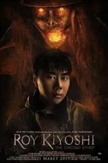 Póster de Roy Kiyoshi: The Untold Story