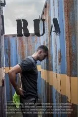 Póster de RUA