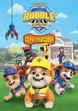 Póster de Rubble & Crew: On the Job!