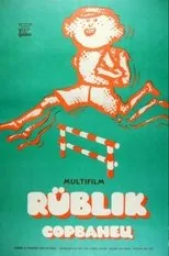 Póster de Rüblik