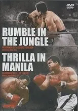 Póster de Rumble in the Jungle