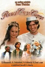 Póster de RumplCimprCampr