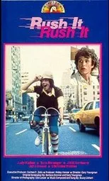 Póster de Rush It